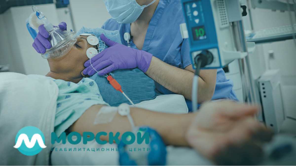 Пациент лежит в больнице в тяжёлом сотоянии