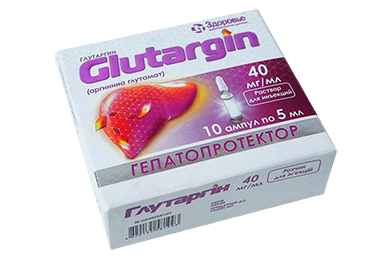Упаковка препарата Глутаргин