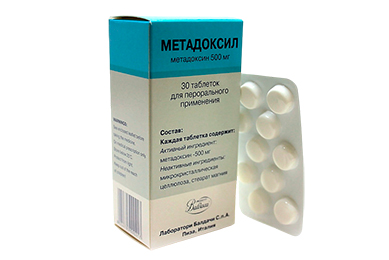 Коробка и блистер с препаратом Метадоксин