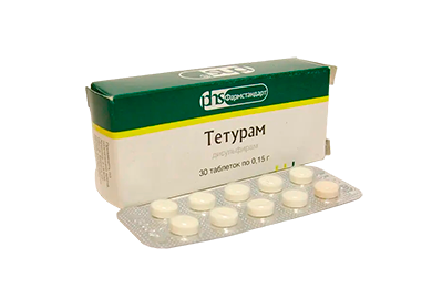 Упаковка препарата Тетурам